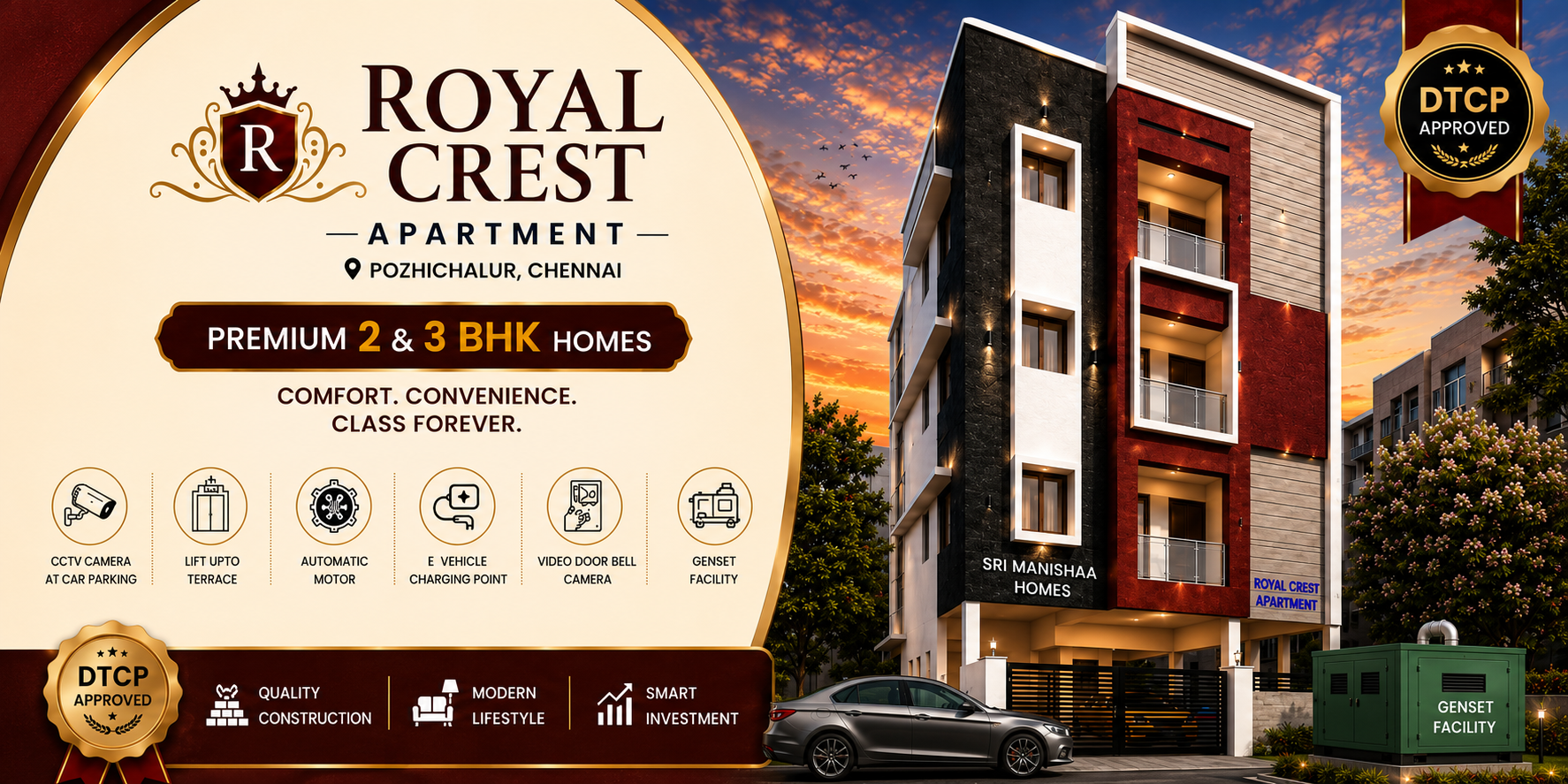 Royal Crest